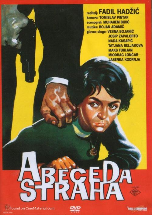 Abeceda straha - Yugoslav DVD movie cover