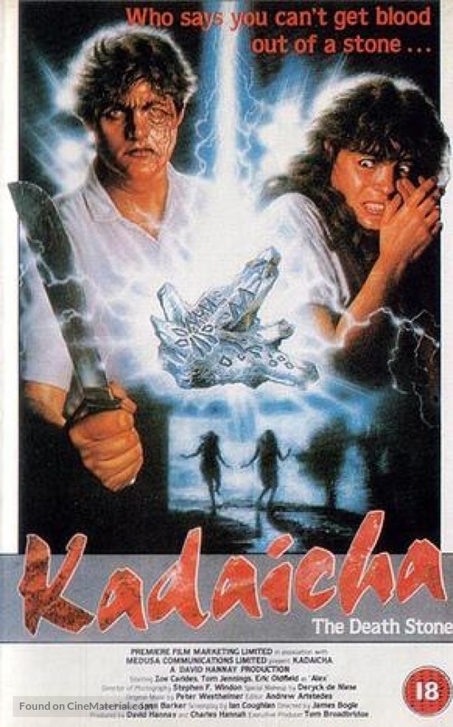 Kadaicha - British VHS movie cover