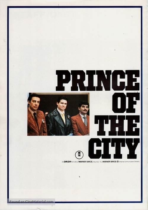 Prince of the City - Japanese Movie Poster