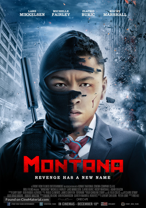 Montana - Lebanese Movie Poster