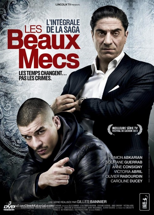 &quot;Les beaux mecs&quot; - French Movie Cover