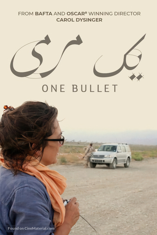 One Bullet Afghanistan - Movie Poster