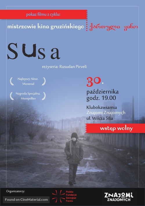 Susa - Polish Movie Poster