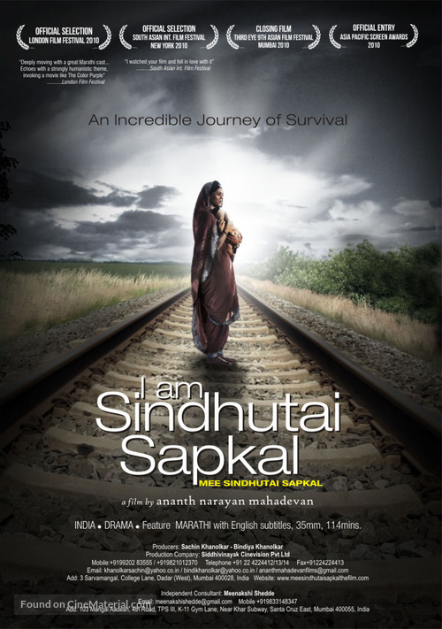 Mee Sindhutai Sapkal - Indian Movie Poster