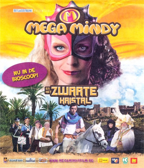 Mega Mindy en het zwarte kristal - Belgian Movie Poster