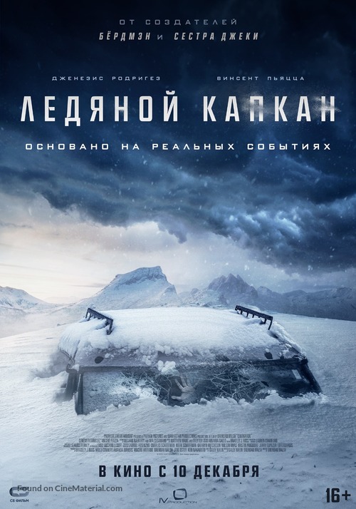 Centigrade - Russian Movie Poster