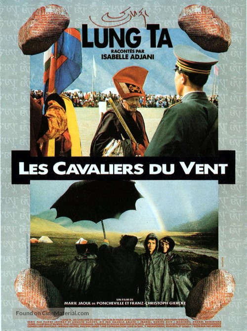 Lung Ta: Les cavaliers du vent - French Movie Poster