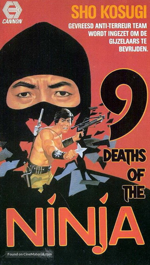 Nine Deaths of the Ninja - Dutch VHS movie cover
