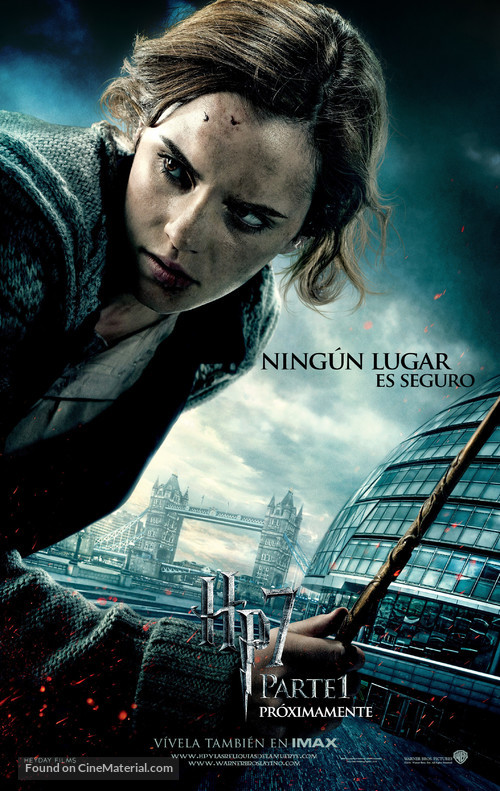 Harry Potter and the Deathly Hallows - Part 1 - Argentinian Movie Poster