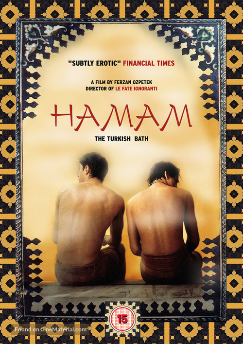 Hamam - British DVD movie cover