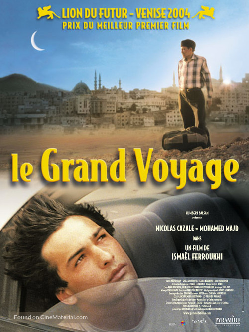 Grand voyage, Le - French Movie Poster