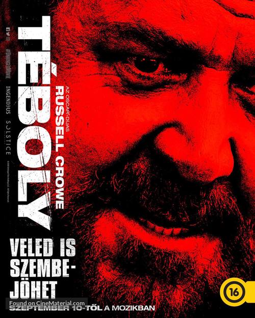 Unhinged - Hungarian Movie Poster