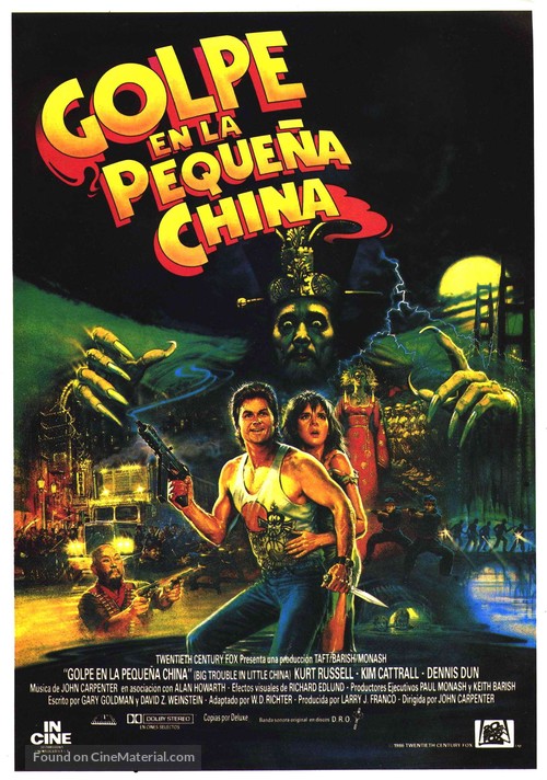 Big Trouble In Little China - Spanish Movie Poster