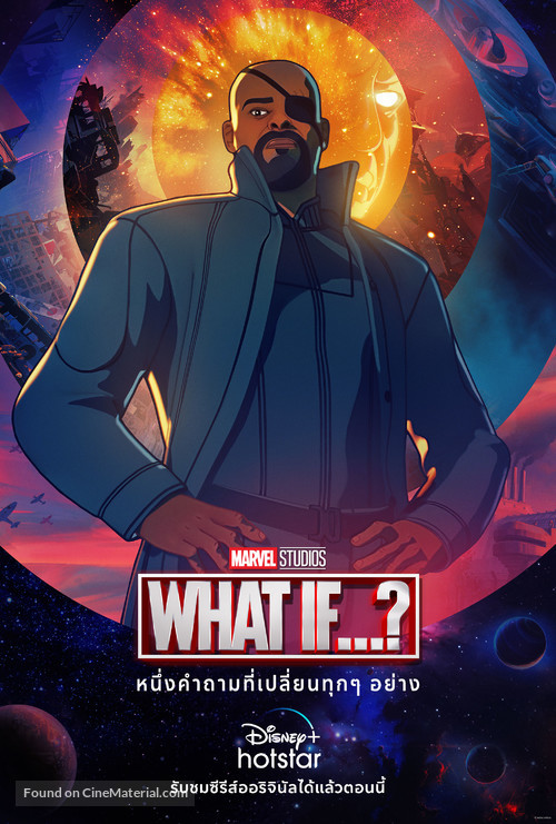 &quot;What If...?&quot; - Thai Movie Poster