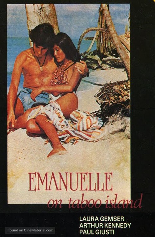 La spiaggia del desiderio - VHS movie cover