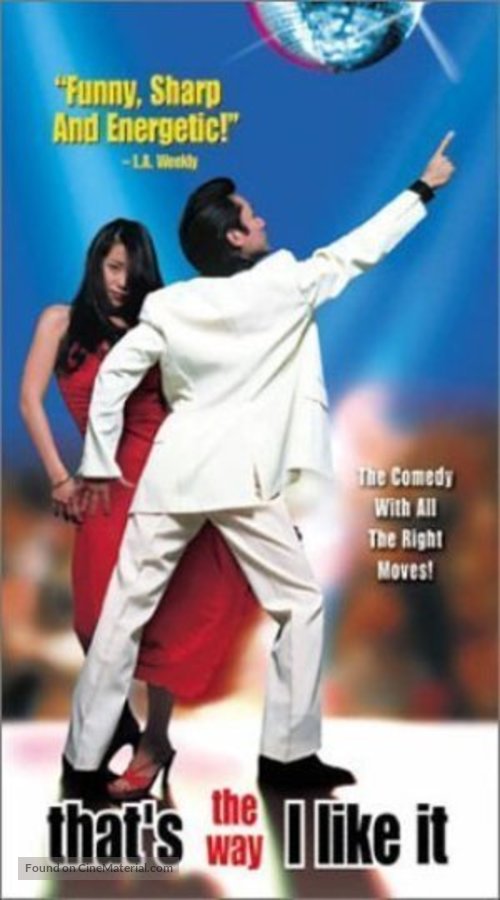 Forever Fever - VHS movie cover