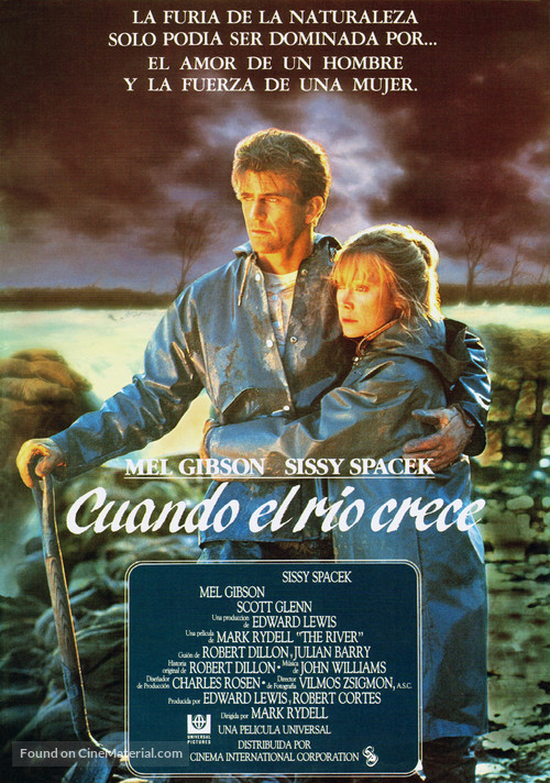 The River - Spanish Movie Poster