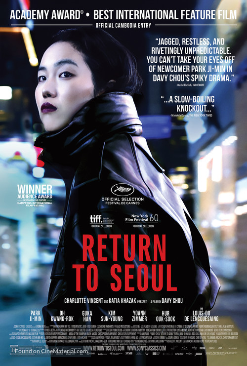 Retour &agrave; S&eacute;oul - Movie Poster