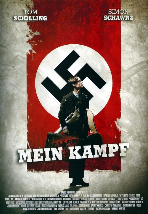 Mein Kampf - French DVD movie cover