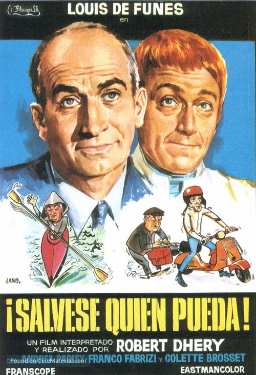 Petit baigneur, Le - Spanish Movie Poster