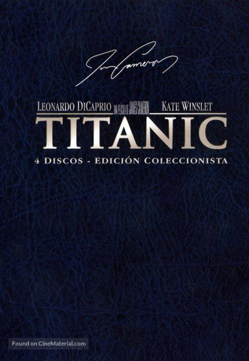 Titanic - Spanish DVD movie cover