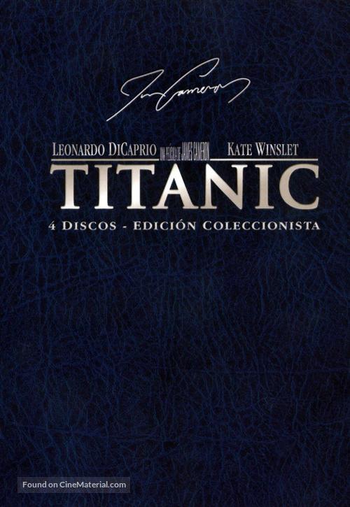 Titanic - Spanish DVD movie cover