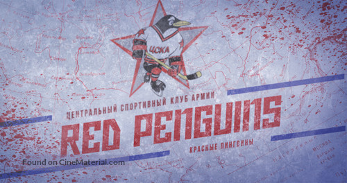 Red Penguins - Canadian Movie Poster