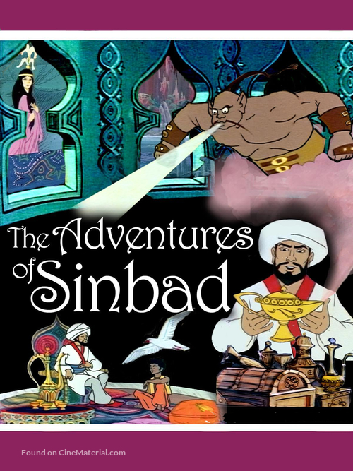 The Adventures of Sinbad - Movie Cover