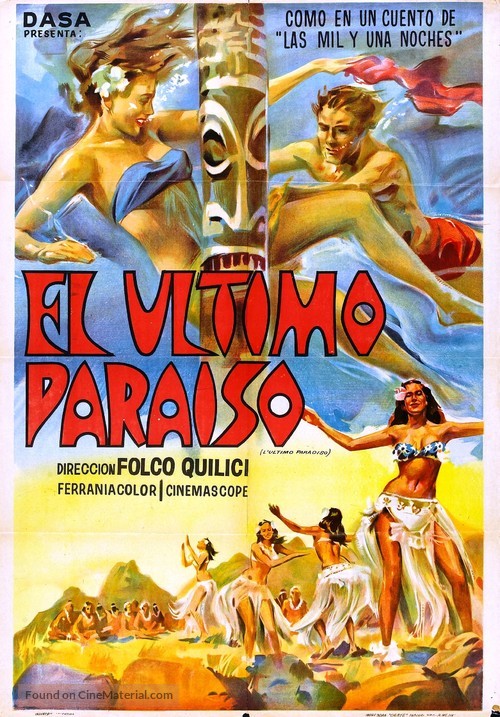 L&#039;ultimo paradiso - Spanish Movie Poster