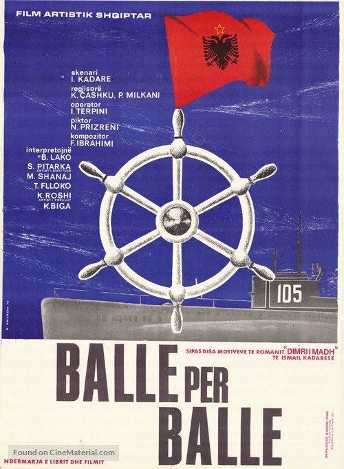 Ball&euml; p&euml;r ball&euml; - International Movie Poster