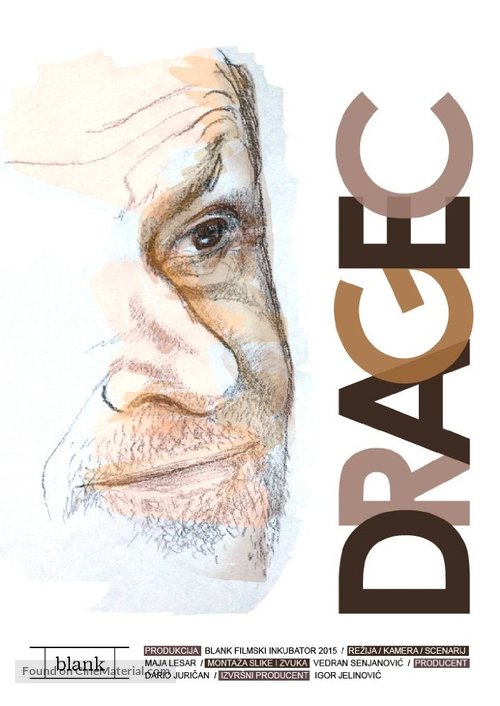 Dragec - Croatian Movie Poster