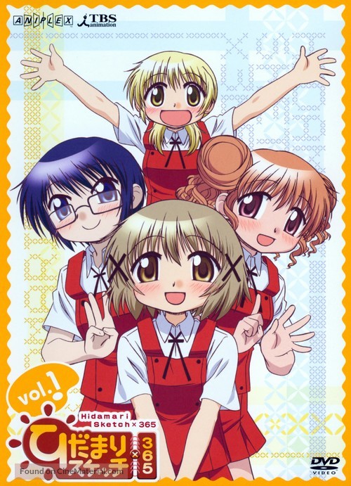 &quot;Hidamari Sketch x 365&quot; - Japanese Movie Cover