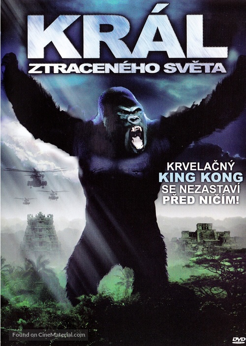 King of the Lost World - Czech DVD movie cover