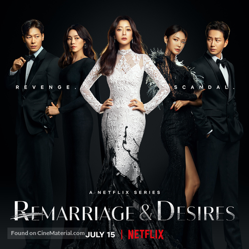 &quot;Remarriage &amp; Desires&quot; - Movie Poster