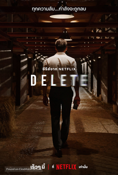 &quot;Delete&quot; - Thai Movie Poster