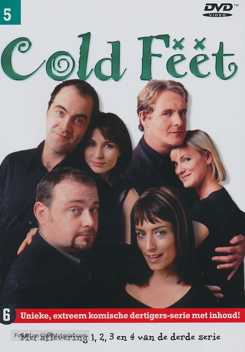 &quot;Cold Feet&quot; - Dutch DVD movie cover