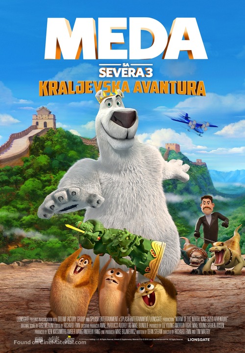 Norm of the North: King Sized Adventure - Serbian Movie Poster