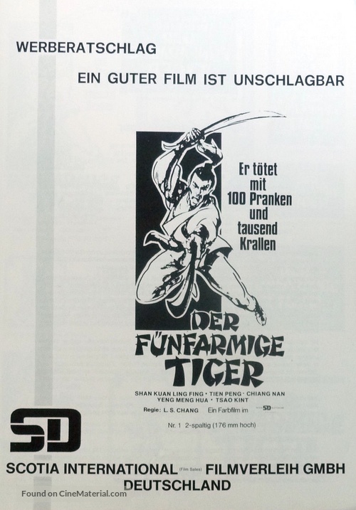 Yi dai jian wang - German poster