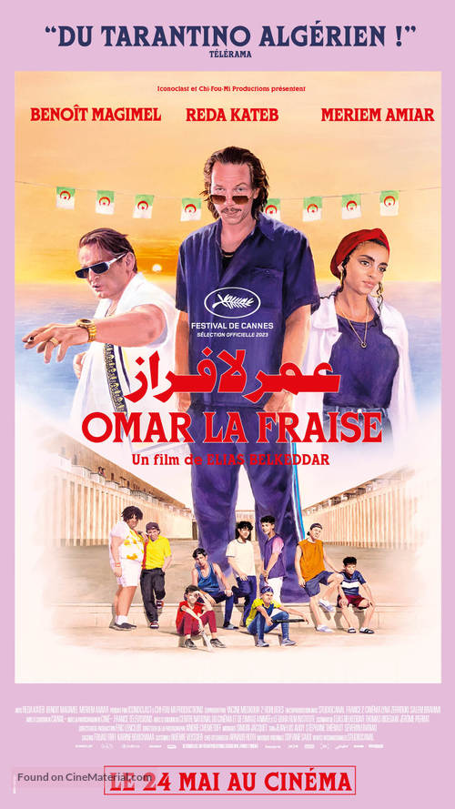 Omar la fraise - French Movie Poster