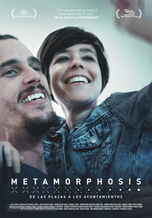 Metamorphosis - Spanish Movie Poster