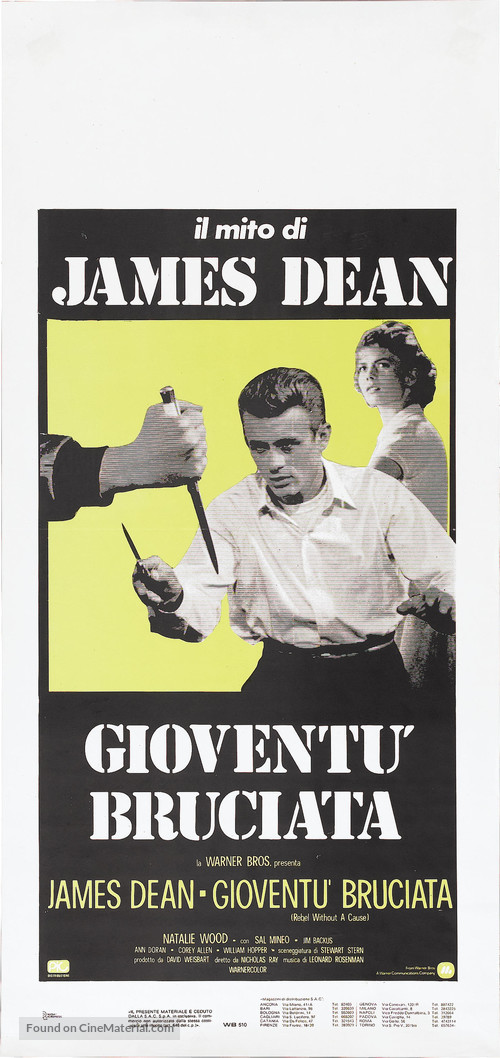 Rebel Without a Cause - Italian Movie Poster