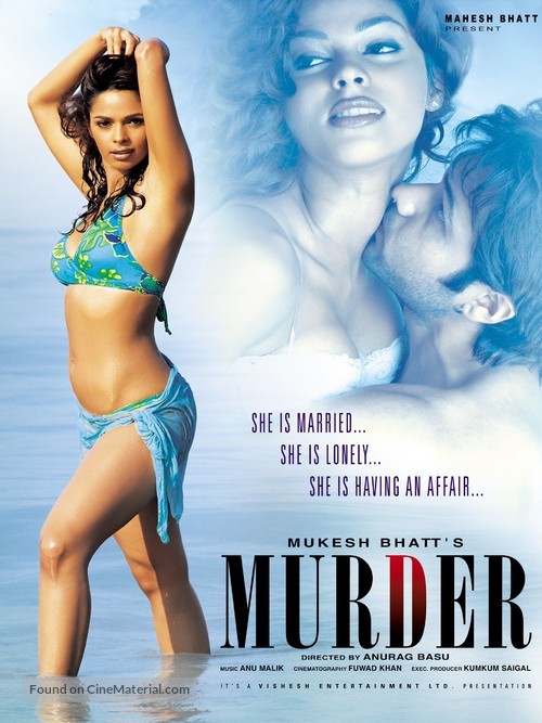 Murder - Indian DVD movie cover