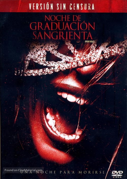 Prom Night - Argentinian Movie Poster