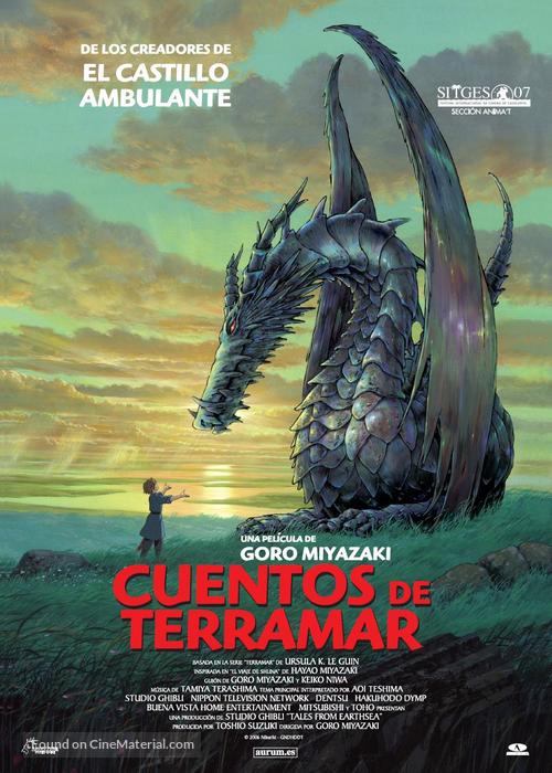 Gedo senki - Spanish Movie Poster