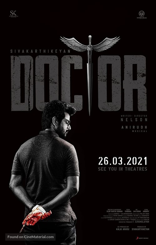 Doctor - International Movie Poster