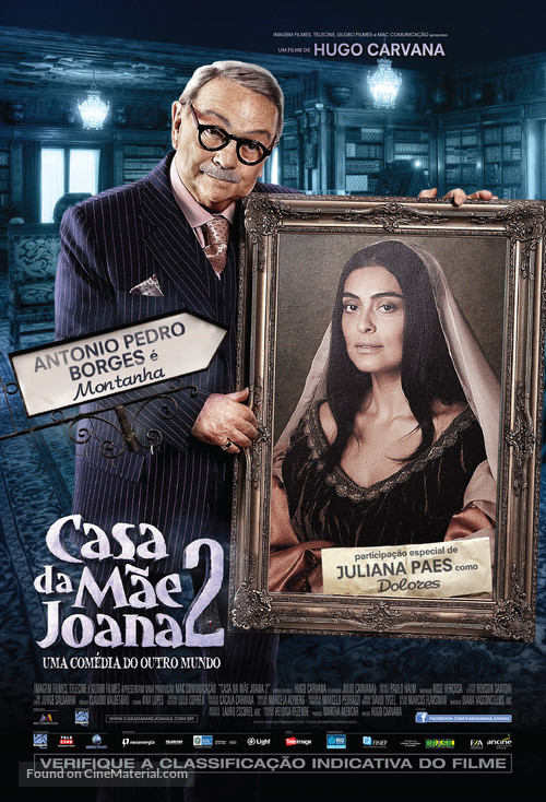 Casa da M&atilde;e Joana 2 - Brazilian Movie Poster