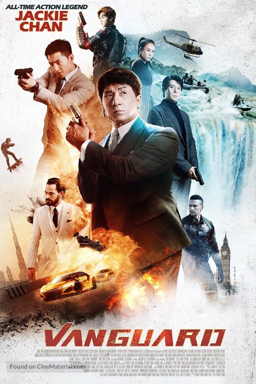 Vanguard - Movie Poster