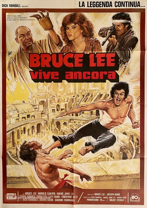 Xiong zhong - Italian Movie Poster