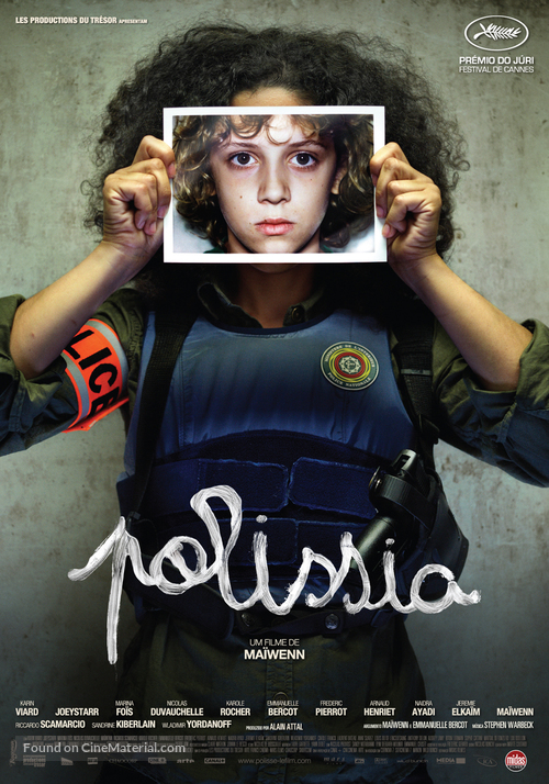 Polisse - Portuguese Movie Poster