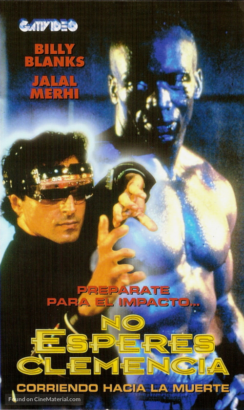 Expect No Mercy - Argentinian Movie Cover